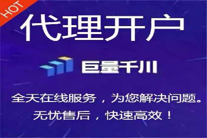 百度竞价账户管理工具使用及效果案例